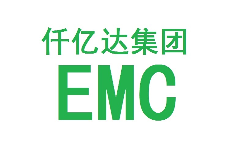 仟億達集團再與河北、河南企業(yè)達成循環(huán)水系統(tǒng)EMC項目合作